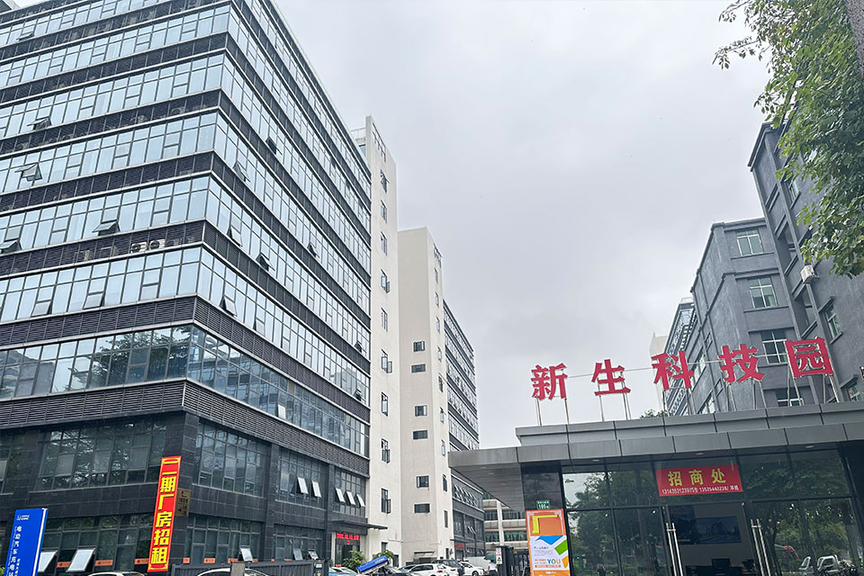 廣州同創(chuàng)智能包裝機械有限公司